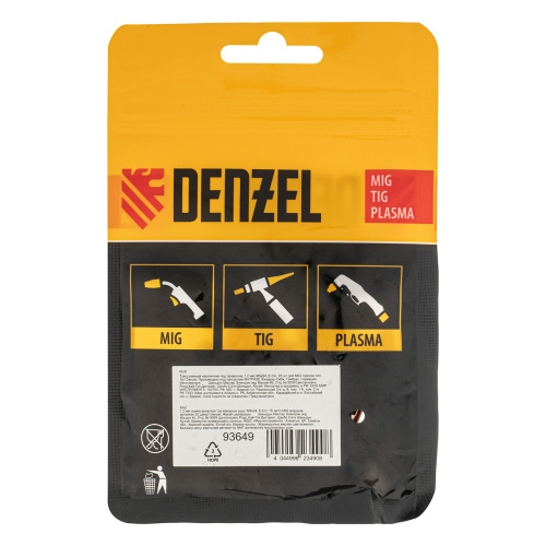 Токосъемный наконечник под проволоку 1,2 мм, М5х24, E-CU, 20 шт для MIG горелки тип 15 Denzel по ценам производителя в Уфе с доставкой по всей России