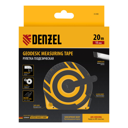 Рулетка геодезическая 20 м х 15 мм, закрытый корпус, фиберглассовая лента Denzel по ценам производителя в Уфе с доставкой по всей России