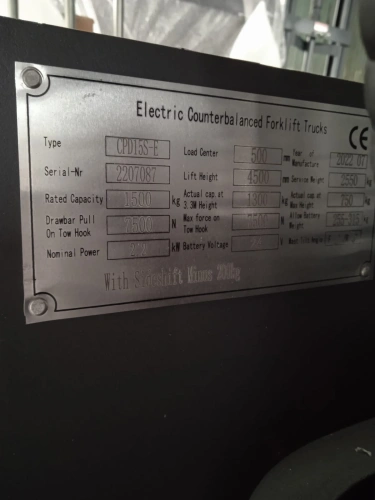 Погрузчик электрический трехопорный XILIN 1,5 т 4,5 м CPD15S-E сайдшифт купить в Москве с доставкой по всей России | ProtosMarket.ru