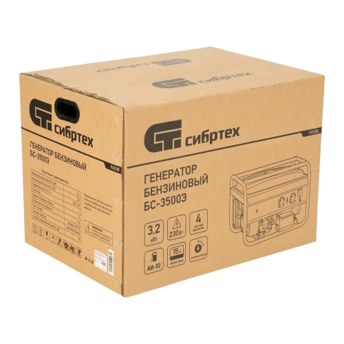 Генератор бензиновый БС-3500Э, 3.2 кВт, 230В, 4-х тактный, 15 л, электростартер Сибртех по ценам производителя в Уфе с доставкой по всей России
