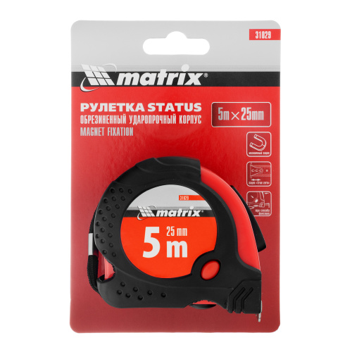 Рулетка Status Magnet fixation,5 м х 25 мм,обрезиненный корпус,зацеп с магнитом Matrix по ценам производителя в Уфе с доставкой по всей России