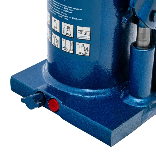 Домкрат гидравлический бутылочный телескопический, 6 т, h подъема 190-480 мм Stels купить в Москве с доставкой по всей России | ProtosMarket.ru