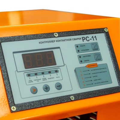 Швонарезчик бензиновый FTL GCC-03A по ценам производителя в Уфе с доставкой по всей России