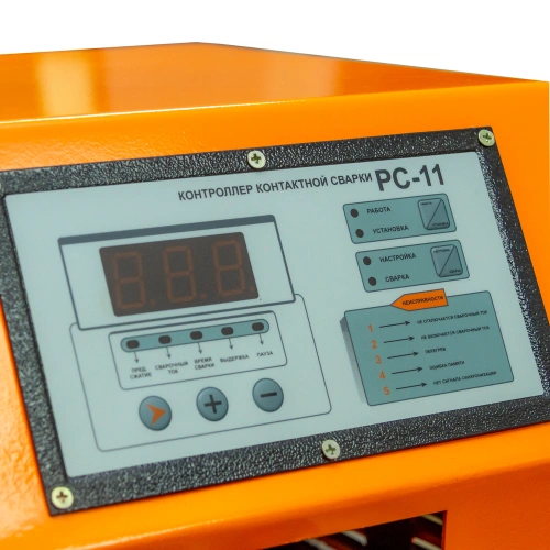 Швонарезчик бензиновый FTL GCC-03A по ценам производителя в Уфе с доставкой по всей России