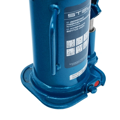 Домкрат гидравлический бутылочный, 12 т, h подъема 227-457 мм Stels по ценам производителя в Уфе с доставкой по всей России