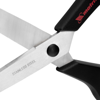 Ножницы хозяйственные, 280 мм, двухкомпонентные рукоятки Matrix по ценам производителя в Уфе с доставкой по всей России