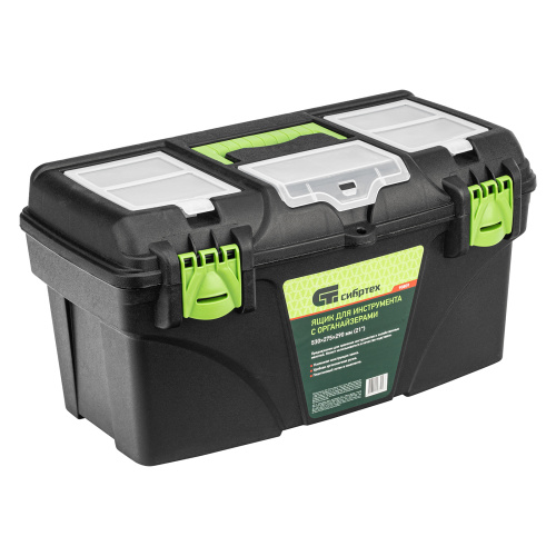 Ящик для инструментов 21”, с органайзерами Сибртех по ценам производителя в Уфе с доставкой по всей России