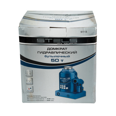 Домкрат гидравлический бутылочный, 50 т, H подъема 236-356 мм Stels купить в Москве с доставкой по всей России | ProtosMarket.ru