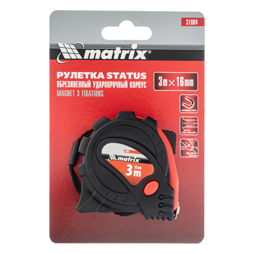 Рулетка Status Magnet 3 fixations,3 м х 16 мм,обрезиненный корпус,зацеп с магнитом Matrix по ценам производителя в Уфе с доставкой по всей России
