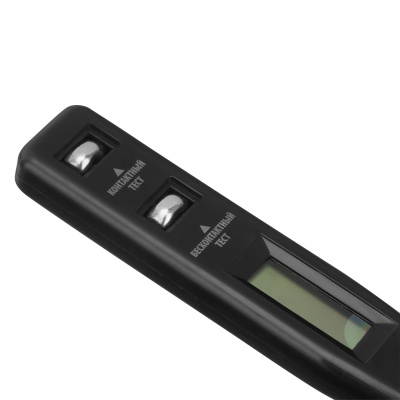 Тестер напряжения 12-220 В, жидкокристаллический дисплей Sparta по ценам производителя в Уфе с доставкой по всей России