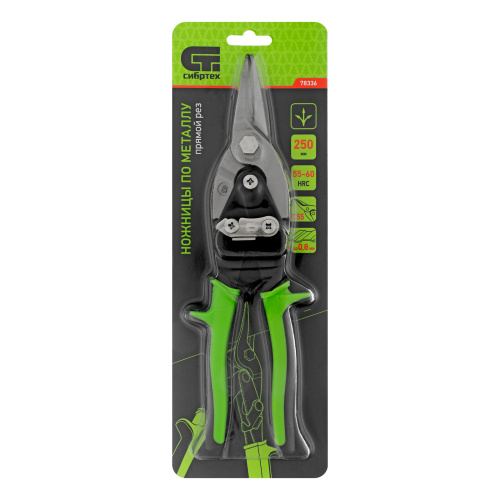 Ножницы по металлу, 250 мм, прямой рез, сталь С55, двухкомпонентные рукоятки СИБРТЕХ по ценам производителя в Уфе с доставкой по всей России