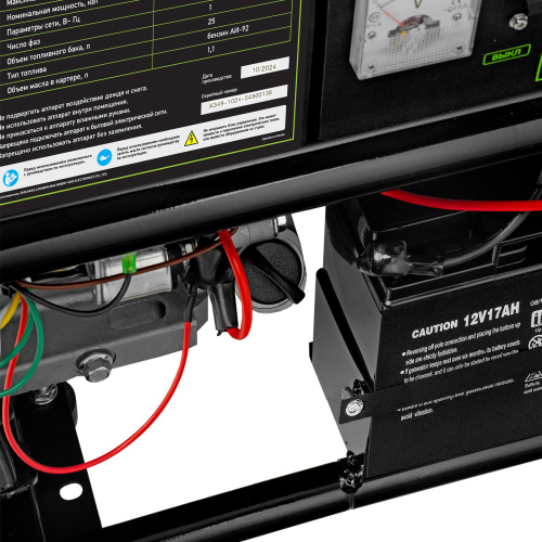 Генератор бензиновый БС-8000Э, 6,6 кВт, 230В, четырехтактный, 25 л, электростартер Сибртех по ценам производителя в Уфе с доставкой по всей России