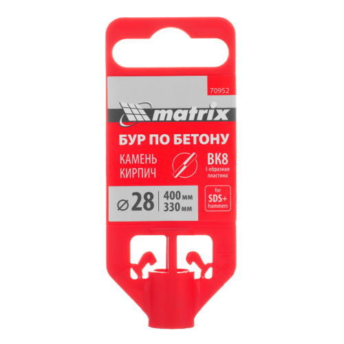 Бур по бетону, 28 х 400 мм, SDS Plus Matrix по ценам производителя в Уфе с доставкой по всей России