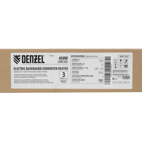 Конвектор электрический плинтусный ATRIC-450, 230 В, 450 Вт, ТЭН, черный Denzel по ценам производителя в Уфе с доставкой по всей России