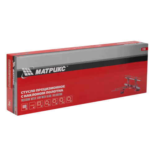 Стусло прецизионное, 600 мм, с наклоном полотна МАТРИКС по ценам производителя в Уфе с доставкой по всей России