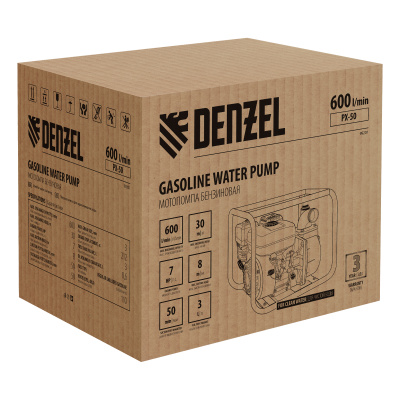 Мотопомпа бензиновая для чистой воды PX-50, 7 л.с, 2", 600 л/мин, глубина 8 м, напор 30 м Denzel купить в Москве с доставкой по всей России | ProtosMarket.ru