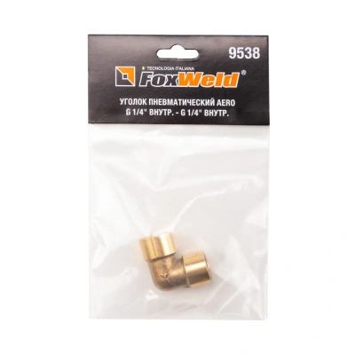 Уголок пневматический AERO G 1/4" внутр. - G 1/4" внутр. по ценам производителя в Уфе с доставкой по всей России
