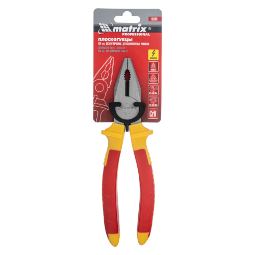 Плоскогубцы комбинированные Insulated, 200 мм, двухкомпонентные рукоятки Matrix Professional по ценам производителя в Уфе с доставкой по всей России