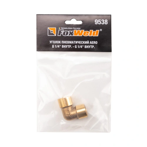 Уголок пневматический AERO G 1/4 внутр. - G 1/4 внутр. по ценам производителя в Уфе с доставкой по всей России