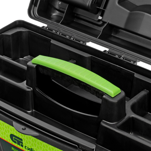 Ящик для инструментов 18 ”, с органайзерами Сибртех по ценам производителя в Уфе с доставкой по всей России