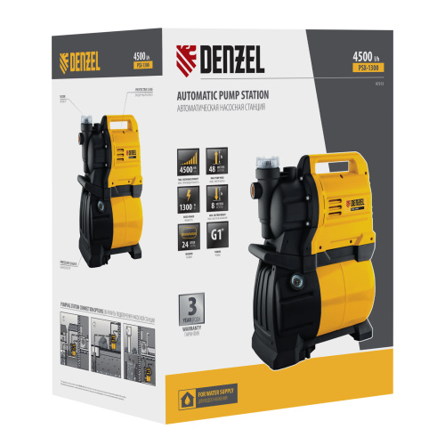 Насосная станция PSХ1300, Х-Pro, 1300 Вт, 4500 л/ч, ресивер 24 л, подъем 48 м Denzel по ценам производителя в Уфе с доставкой по всей России