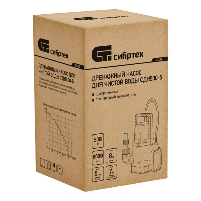 Дренажный насос для чистой воды СДН500-5, 500 Вт, напор 8 м, 8000 л/ч Сибртех купить в Москве с доставкой по всей России | ProtosMarket.ru