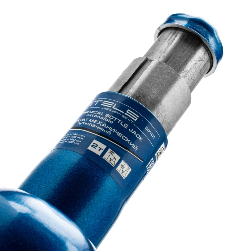 Домкрат механический бутылочный, 2 т, h подъема 150-310 мм, 2 части (домкрат, ручка) Stels по ценам производителя в Уфе с доставкой по всей России