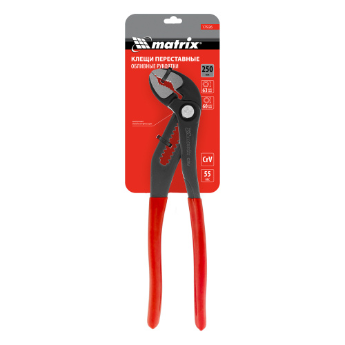 Клещи переставные 250 мм, кнопочный механизм, хром-ванадий, обливные рукоятки Matrix по ценам производителя в Уфе с доставкой по всей России