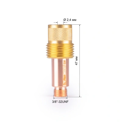 FoxWeld Корпус цанги 2,4мм газ.линза (701.0207/TE0006-24, пр-во FoxWeld/КНР) по ценам производителя в Уфе с доставкой по всей России