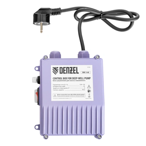 Скважинный насос DWC-3-60, центробежный, диаметр 3", 800 Вт, 3300 л/ч, напор 60 м Denzel по ценам производителя в Уфе с доставкой по всей России