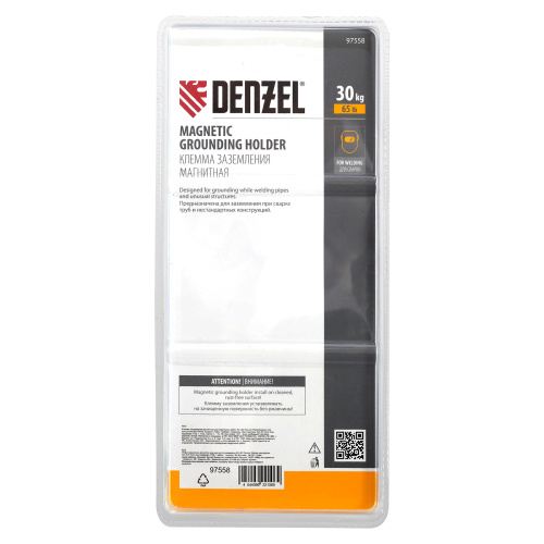 Клемма заземления магнитная для сварочных работ 65 LB Denzel по ценам производителя в Уфе с доставкой по всей России