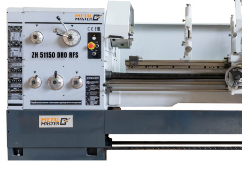 ZH 51150 DRO RFS по ценам производителя в Уфе с доставкой по всей России