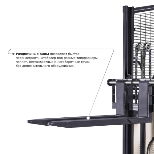 Электрический штабелер PROLIFT M2 SPN 1030 с раздвижными вилами по ценам производителя в Уфе с доставкой по всей России
