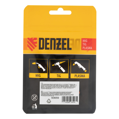 Набор керамических сопел для газовой линзы № 5, 6, 7, 8, 10 Denzel по ценам производителя в Уфе с доставкой по всей России