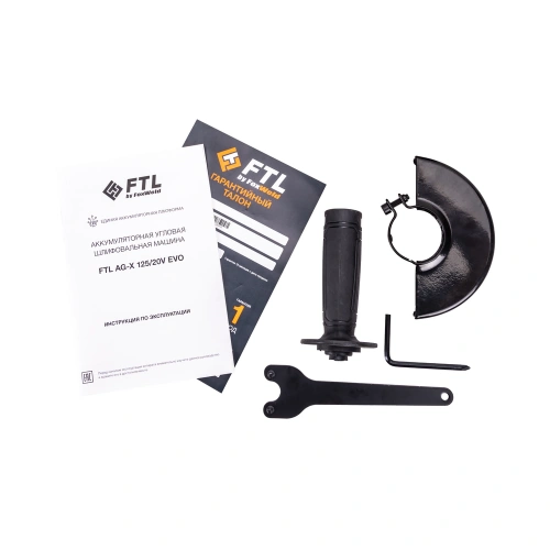 Аккумуляторная угловая шлифовальная машина FTL AG-X 125/20V EVO купить в Москве с доставкой по всей России | ProtosMarket.ru