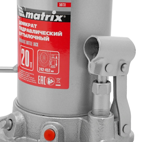 Домкрат гидравлический бутылочный, 20 т, высота подъема 242-452 мм Matrix купить в Москве с доставкой по всей России | ProtosMarket.ru