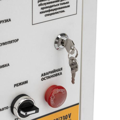 Блок автоматического запуска PS-120TS Denzel по ценам производителя в Уфе с доставкой по всей России