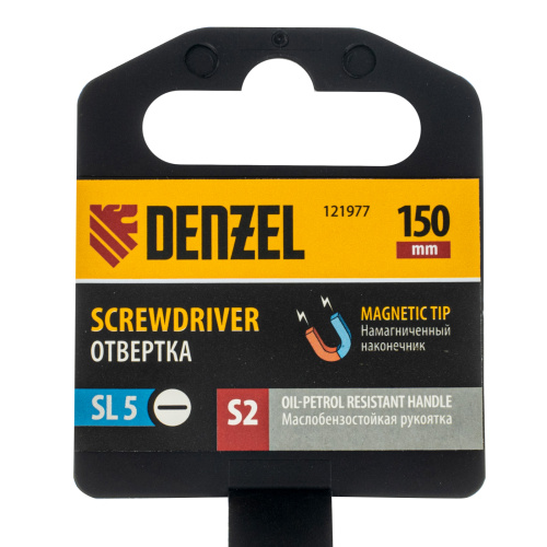 Отвертка, SL5x150 мм, S2, 3к рукоятка Denzel по ценам производителя в Уфе с доставкой по всей России