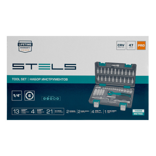Набор инструментов, 1/4", Cr-V, S2, усиленный кейс, 47 предметов Stels по ценам производителя в Уфе с доставкой по всей России