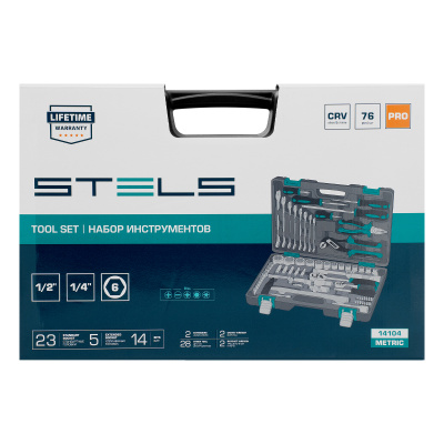 Набор инструментов, 1/2", 1/4", CrV, пластиковый кейс 76 предметов Stels по ценам производителя в Уфе с доставкой по всей России