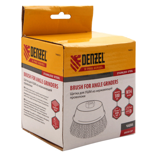 Щетка для УШМ, 100 мм, "Чашка", витая нержавеющая проволока 0.3 мм, М14 Denzel по ценам производителя в Уфе с доставкой по всей России