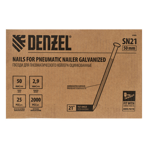 Гвозди для пнев. нейлера (оцинк.) длина - 50 мм, диам. - 2,9 мм, 2000 шт. Denzel по ценам производителя в Уфе с доставкой по всей России