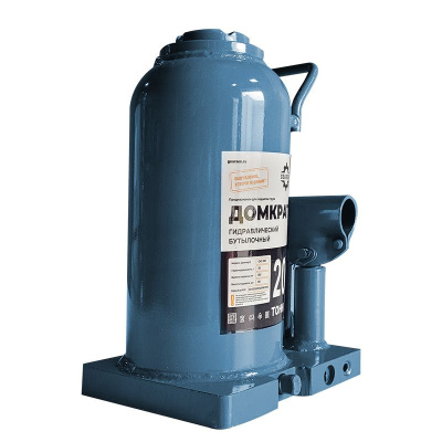 Домкрат гидравлический GEARSEN 20,0 т, (GHJ 200) купить в Москве с доставкой по всей России | ProtosMarket.ru