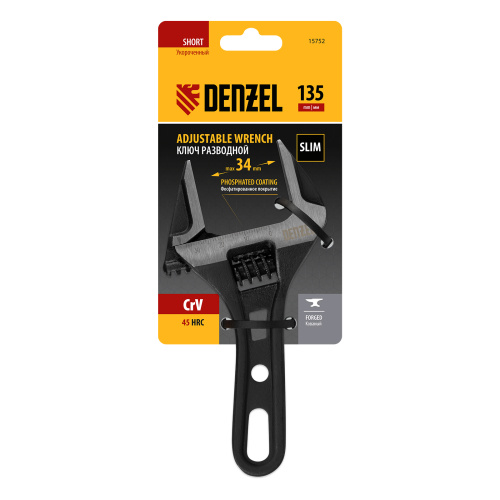 Ключ разводной 135 мм, CrV, кованый, укороченная рукоятка Denzel по ценам производителя в Уфе с доставкой по всей России