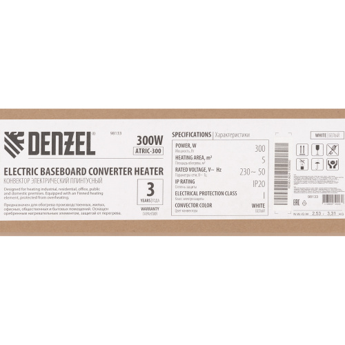 Конвектор электрический плинтусный ATRIC-300, 230 В, 300 Вт, ТЭН Denzel по ценам производителя в Уфе с доставкой по всей России