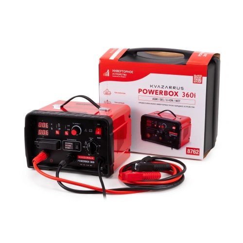 Инверторное пуско-зарядное устройство KVAZARRUS PowerBox 360i, таймер, пластиковый кейс купить в Москве с доставкой по всей России | ProtosMarket.ru