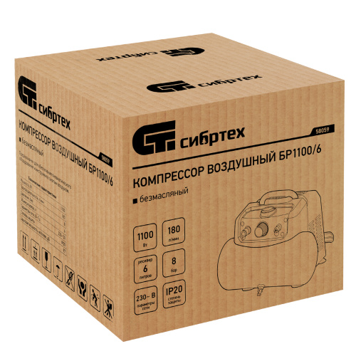 Компрессор воздушный безмаслянный BL 1100/6 1100Вт, ресивер 6 литров, 180 л/мин Сибртех по ценам производителя в Уфе с доставкой по всей России