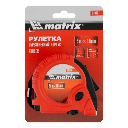 Рулетка Rubber,5 м х 19 мм,обрезиненный корпус Matrix по ценам производителя в Уфе с доставкой по всей России