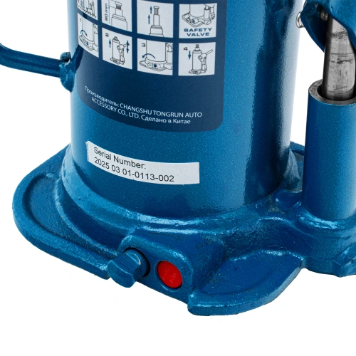 Домкрат гидравлический бутылочный, 12 т, h подъема 227-457 мм Stels по ценам производителя в Уфе с доставкой по всей России