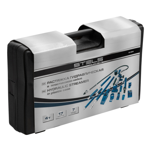 Растяжка гидравлическая, 4 т, набор из 17 предметов, 7 сменных насадок, в пластиковом кейсе Stels по ценам производителя в Уфе с доставкой по всей России